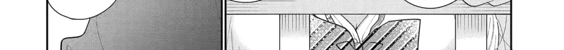 You Were Experienced, I was Not: Our Dating Story - Chapter 24 - Page 46
