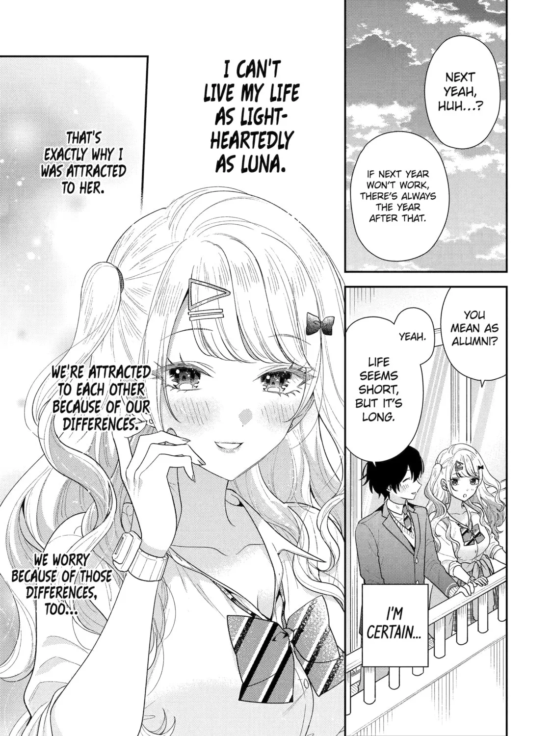 You Were Experienced, I was Not: Our Dating Story - Chapter 24 - Page 47