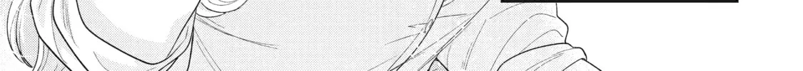 You Were Experienced, I was Not: Our Dating Story - Chapter 24 - Page 48