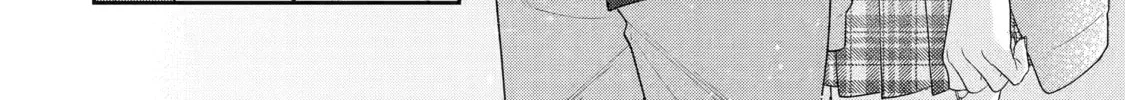 You Were Experienced, I was Not: Our Dating Story - Chapter 24 - Page 54