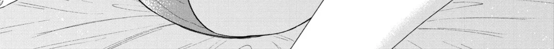You Were Experienced, I was Not: Our Dating Story - Chapter 25 - Page 6
