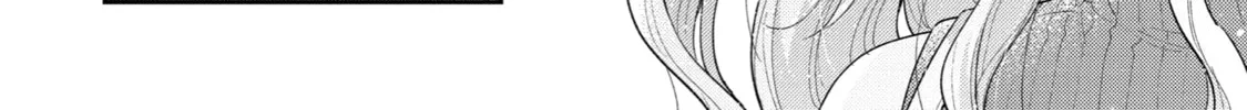 You Were Experienced, I was Not: Our Dating Story - Chapter 25 - Page 20
