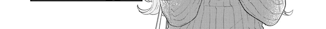 You Were Experienced, I was Not: Our Dating Story - Chapter 25 - Page 26
