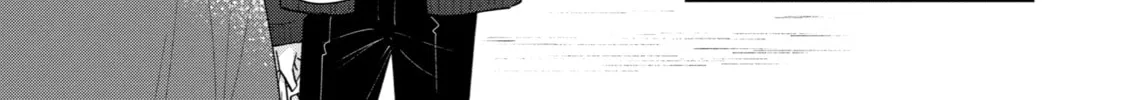 You Were Experienced, I was Not: Our Dating Story - Chapter 25 - Page 30