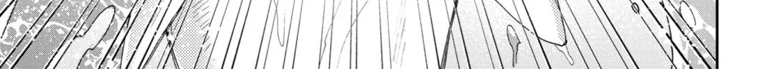 You Were Experienced, I was Not: Our Dating Story - Chapter 25 - Page 34