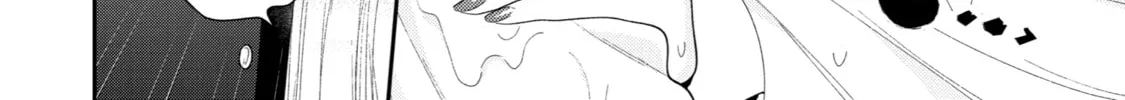 You Were Experienced, I was Not: Our Dating Story - Chapter 25 - Page 36