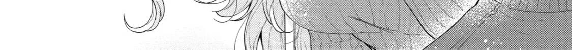 You Were Experienced, I was Not: Our Dating Story - Chapter 25 - Page 48