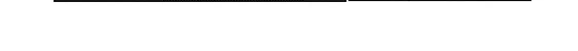 You Were Experienced, I was Not: Our Dating Story - Chapter 25 - Page 50