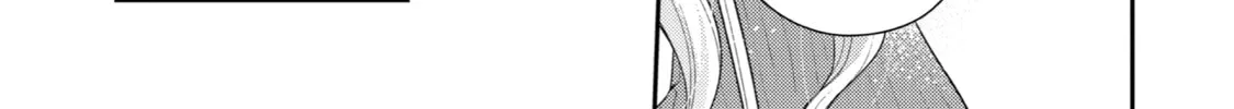 You Were Experienced, I was Not: Our Dating Story - Chapter 25 - Page 54