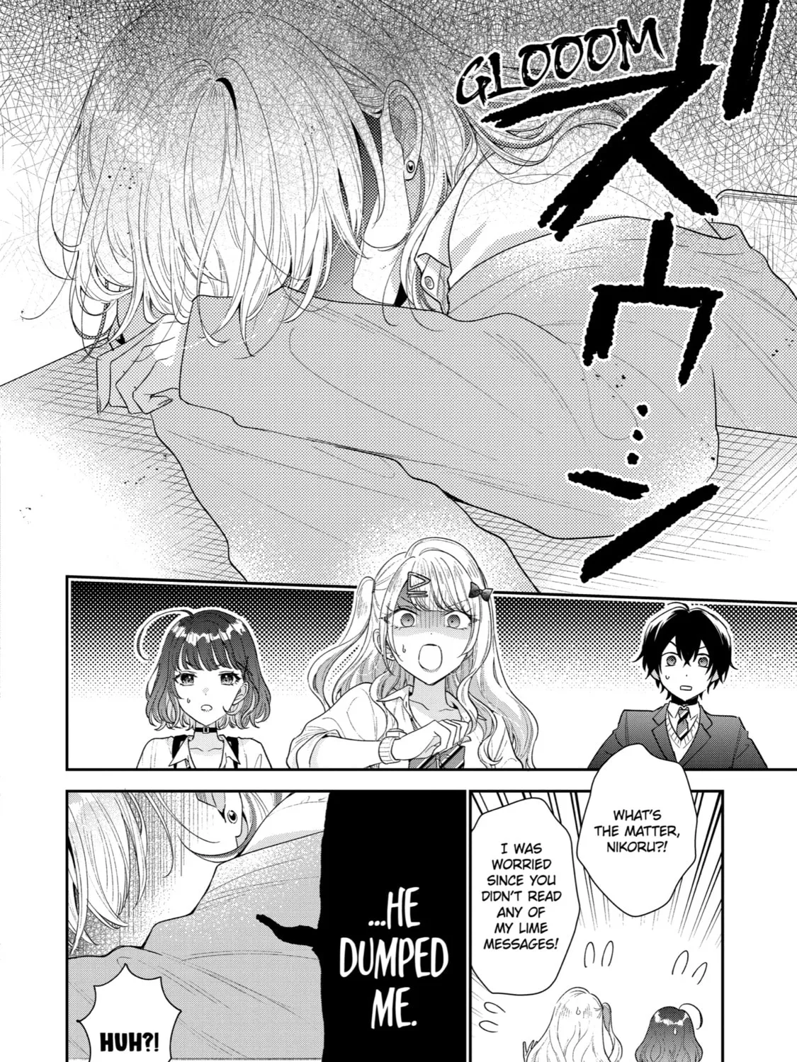 You Were Experienced, I was Not: Our Dating Story - Chapter 25 - Page 59