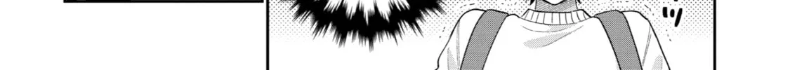 You Were Experienced, I was Not: Our Dating Story - Chapter 26 - Page 4