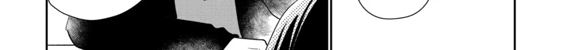 You Were Experienced, I was Not: Our Dating Story - Chapter 26 - Page 8