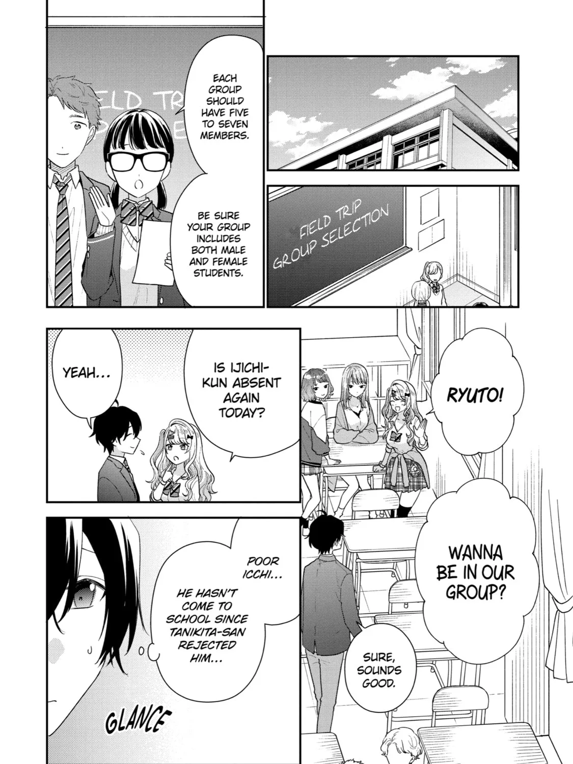 You Were Experienced, I was Not: Our Dating Story - Chapter 26 - Page 15