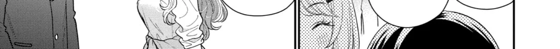 You Were Experienced, I was Not: Our Dating Story - Chapter 26 - Page 18