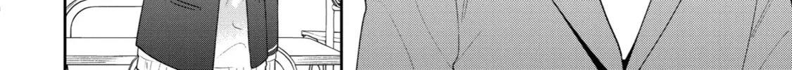 You Were Experienced, I was Not: Our Dating Story - Chapter 26 - Page 20