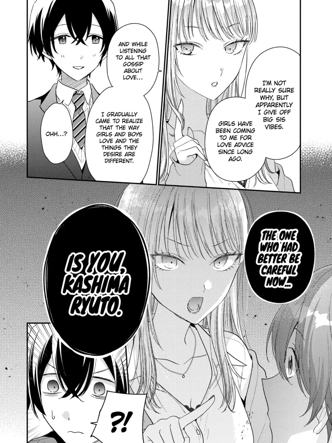 You Were Experienced, I was Not: Our Dating Story - Chapter 26 - Page 27