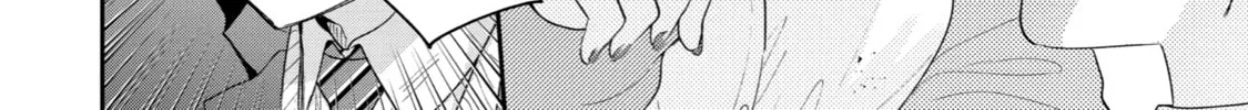 You Were Experienced, I was Not: Our Dating Story - Chapter 26 - Page 28