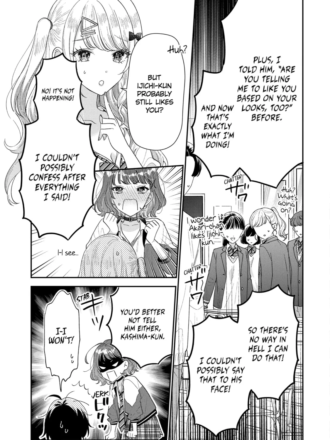 You Were Experienced, I was Not: Our Dating Story - Chapter 26 - Page 49