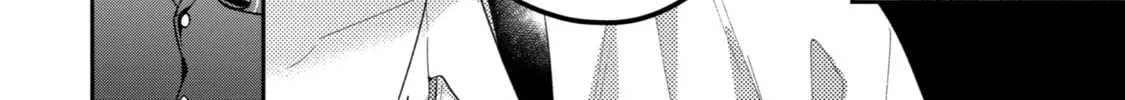 You Were Experienced, I was Not: Our Dating Story - Chapter 26 - Page 52