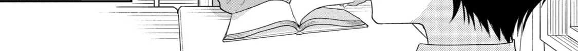 You Were Experienced, I was Not: Our Dating Story - Chapter 27 - Page 6