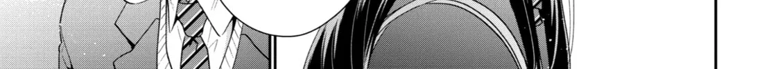 You Were Experienced, I was Not: Our Dating Story - Chapter 27 - Page 38