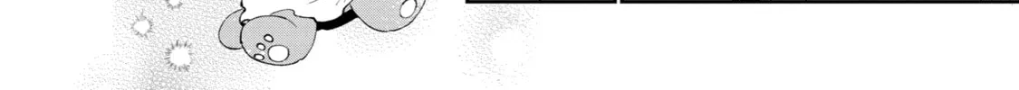 You Were Experienced, I was Not: Our Dating Story - Chapter 27 - Page 40