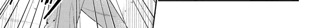 You Were Experienced, I was Not: Our Dating Story - Chapter 27 - Page 42