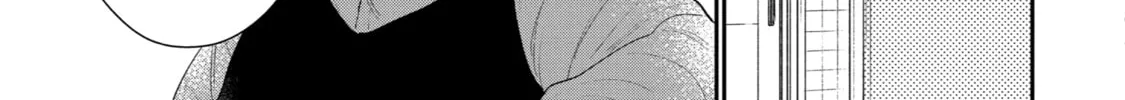 You Were Experienced, I was Not: Our Dating Story - Chapter 27 - Page 46