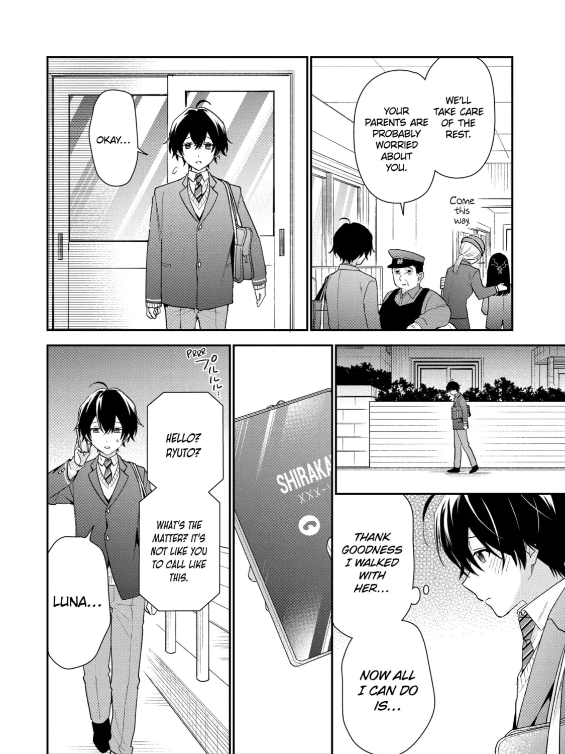 You Were Experienced, I was Not: Our Dating Story - Chapter 27 - Page 47