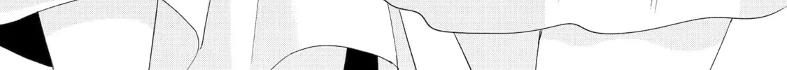 You Were Experienced, I was Not: Our Dating Story - Chapter 28 - Page 2
