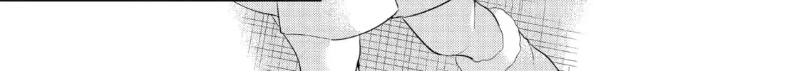 You Were Experienced, I was Not: Our Dating Story - Chapter 28 - Page 14