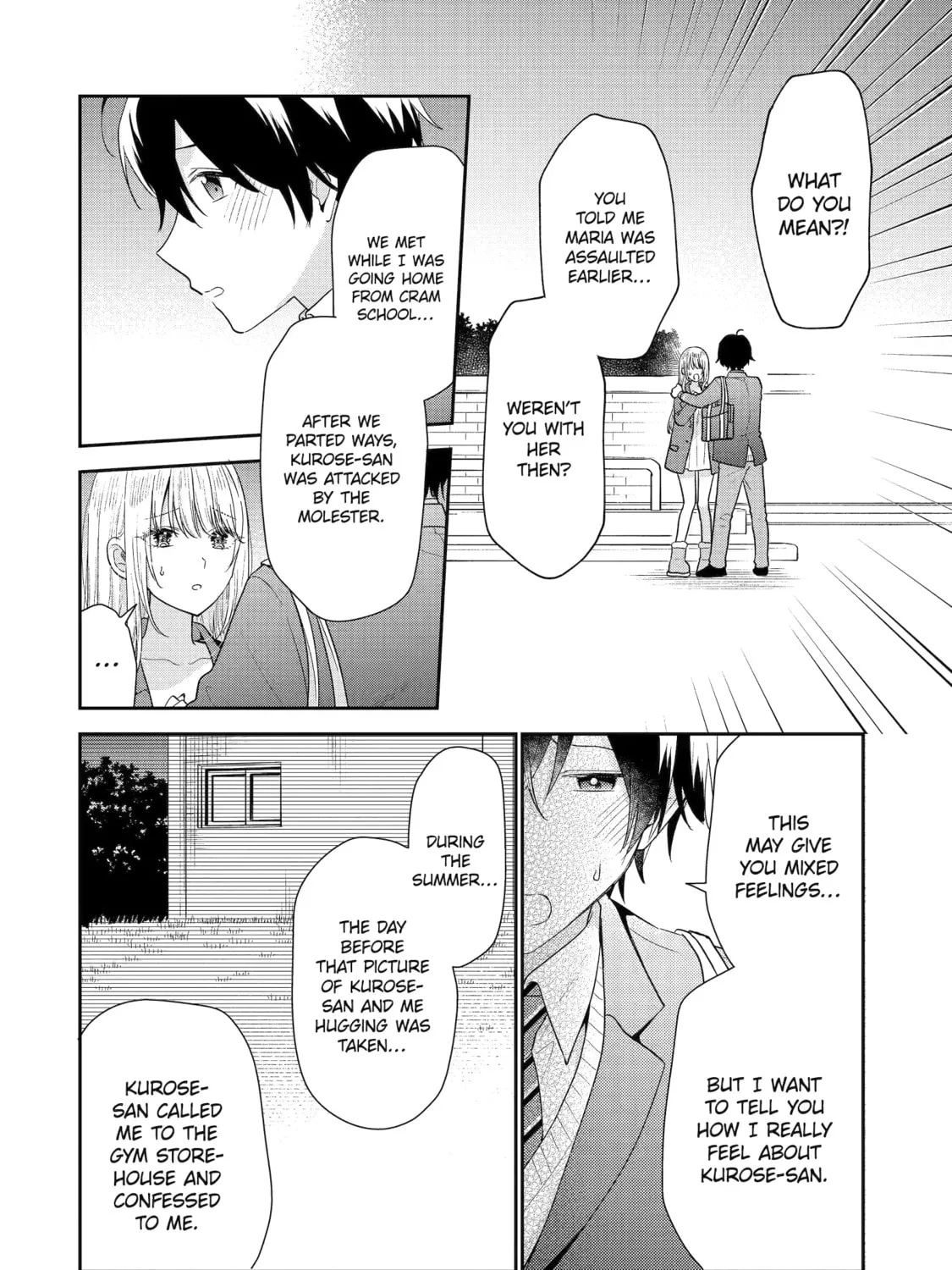 You Were Experienced, I was Not: Our Dating Story - Chapter 28 - Page 23