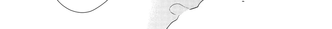 You Were Experienced, I was Not: Our Dating Story - Chapter 28 - Page 30