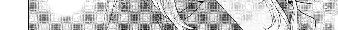 You Were Experienced, I was Not: Our Dating Story - Chapter 28 - Page 32