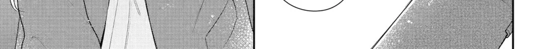 You Were Experienced, I was Not: Our Dating Story - Chapter 28 - Page 34