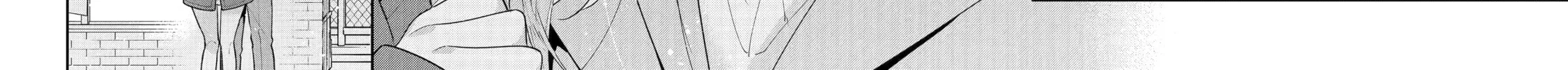 You Were Experienced, I was Not: Our Dating Story - Chapter 28 - Page 36