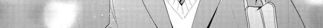 You Were Experienced, I was Not: Our Dating Story - Chapter 28 - Page 42