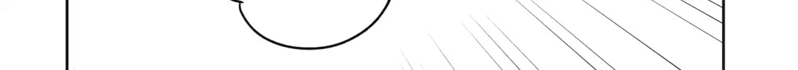 You Were Experienced, I was Not: Our Dating Story - Chapter 28 - Page 50