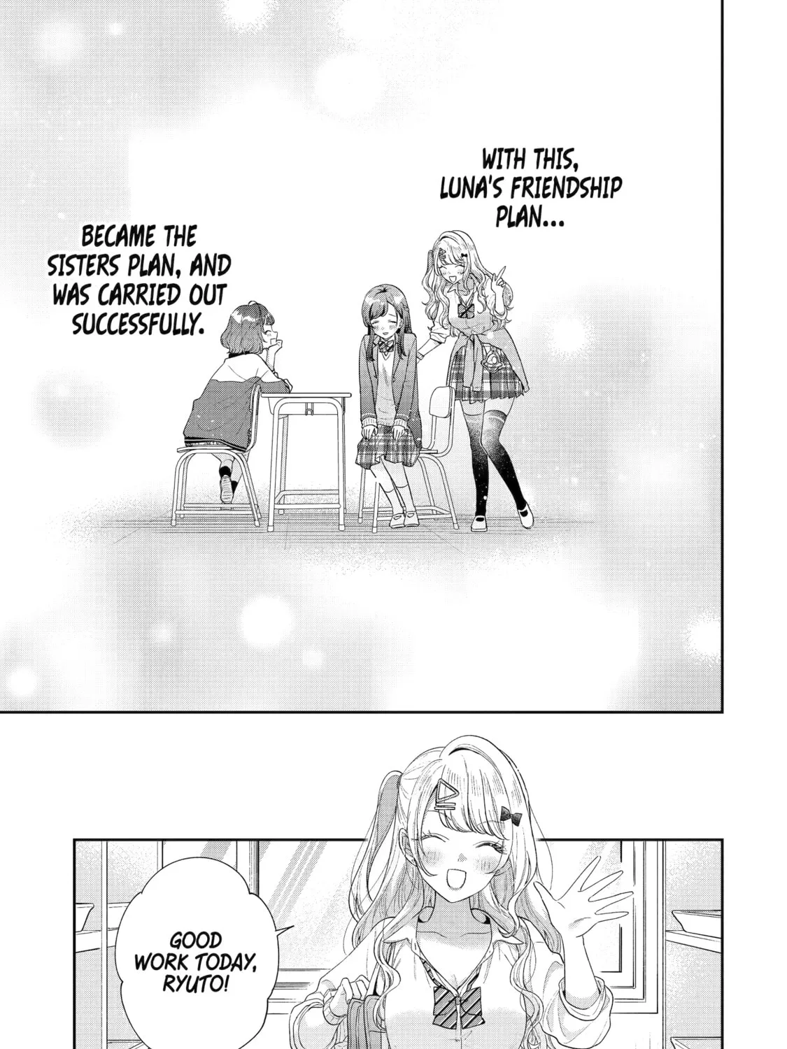 You Were Experienced, I was Not: Our Dating Story - Chapter 28 - Page 63