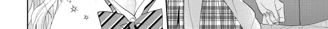 You Were Experienced, I was Not: Our Dating Story - Chapter 28 - Page 74