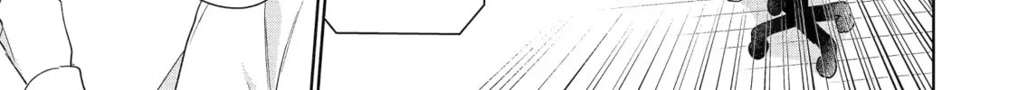 You Were Experienced, I was Not: Our Dating Story - Chapter 29 - Page 6