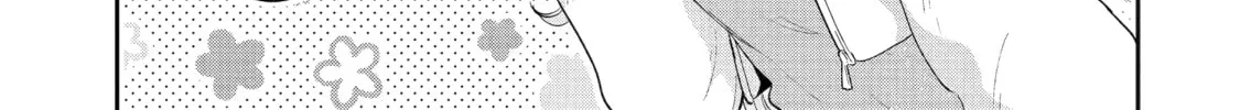 You Were Experienced, I was Not: Our Dating Story - Chapter 29 - Page 14