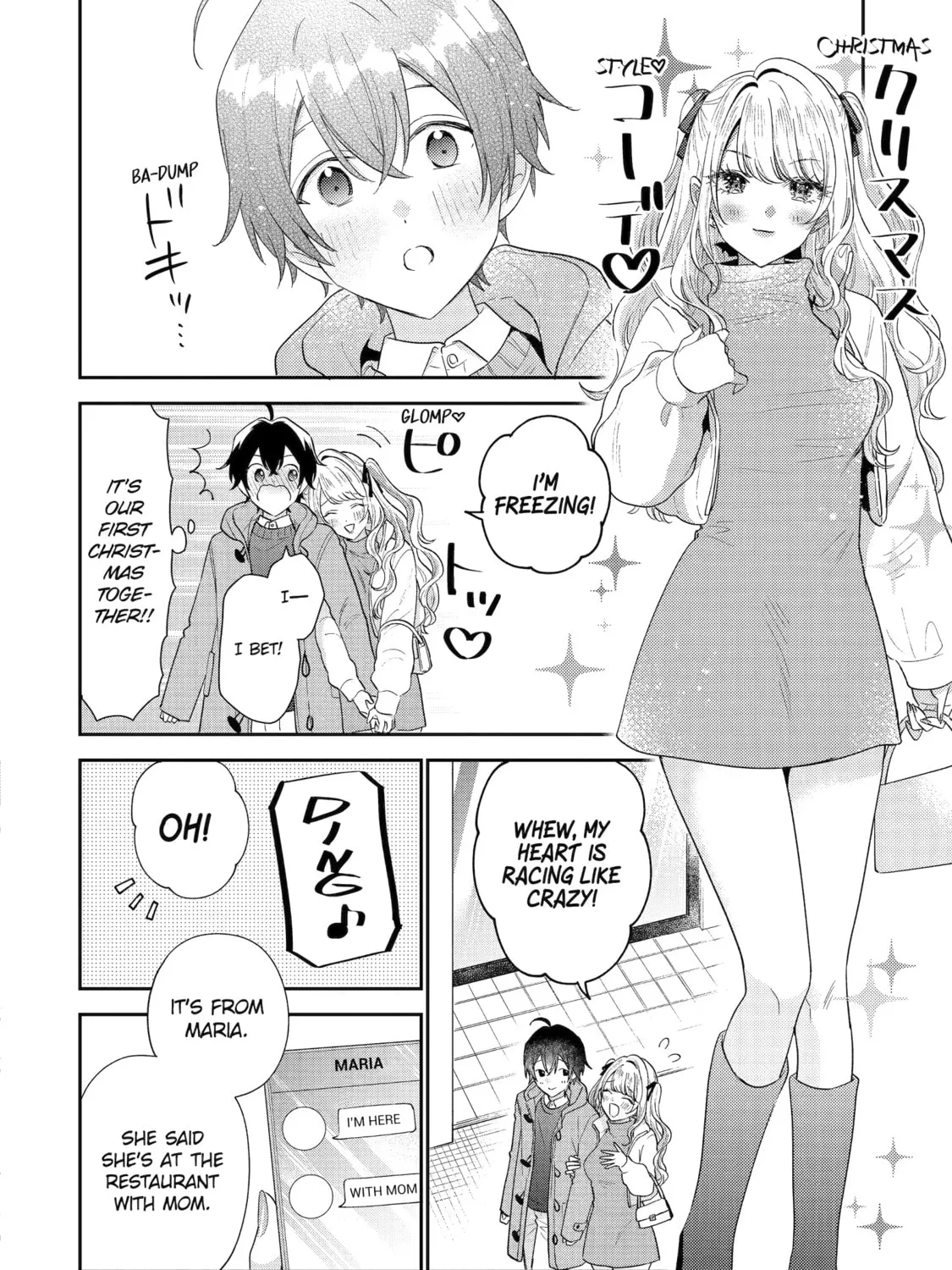 You Were Experienced, I was Not: Our Dating Story - Chapter 29 - Page 15