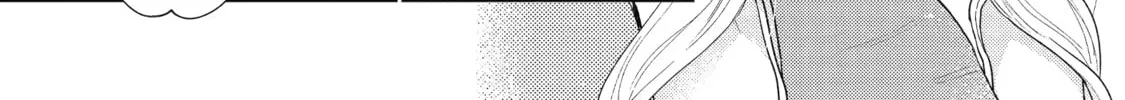 You Were Experienced, I was Not: Our Dating Story - Chapter 29 - Page 18