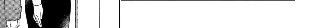 You Were Experienced, I was Not: Our Dating Story - Chapter 29 - Page 26