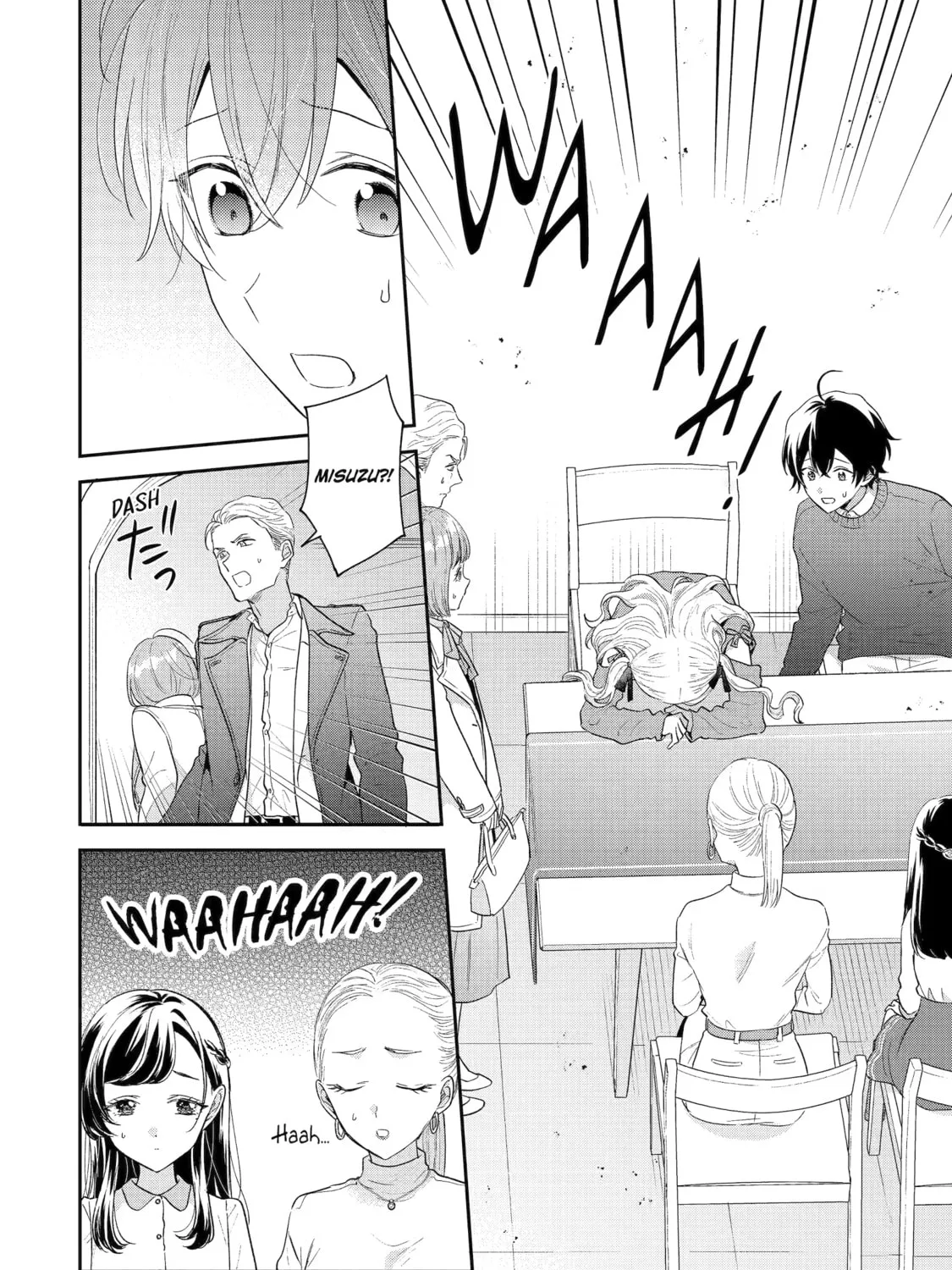 You Were Experienced, I was Not: Our Dating Story - Chapter 29 - Page 31