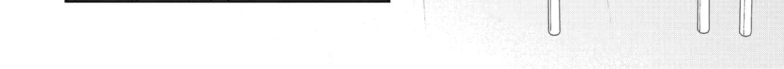 You Were Experienced, I was Not: Our Dating Story - Chapter 29 - Page 32