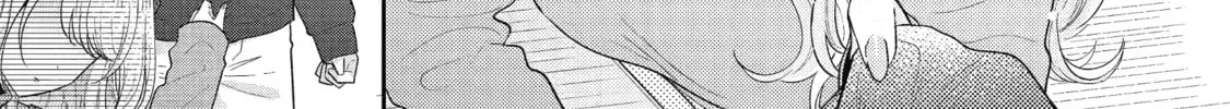 You Were Experienced, I was Not: Our Dating Story - Chapter 29 - Page 38