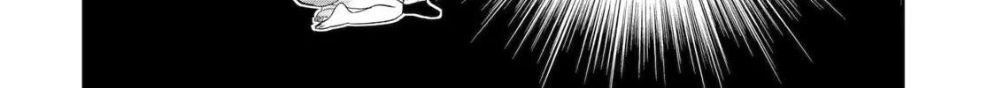 You Were Experienced, I was Not: Our Dating Story - Chapter 29 - Page 48