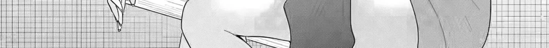 You Were Experienced, I was Not: Our Dating Story - Chapter 30 - Page 10